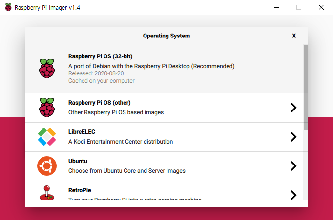 rpi-os-write2